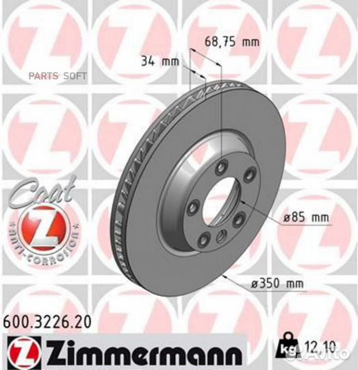 Zimmermann 600322620 600.3226.20 диск тормозной пе