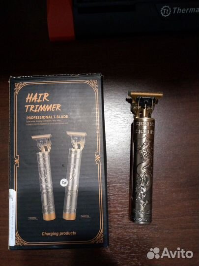 Триммер для бороды