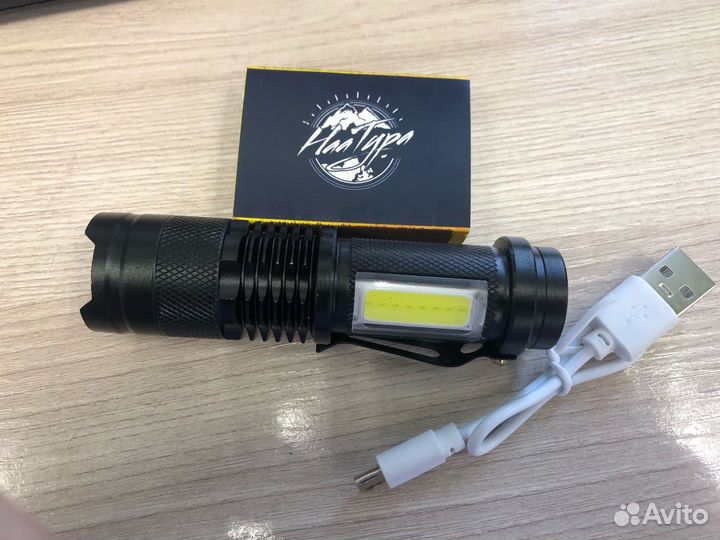 Фонарики с USB зарядкой