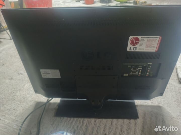 Телевизор LG