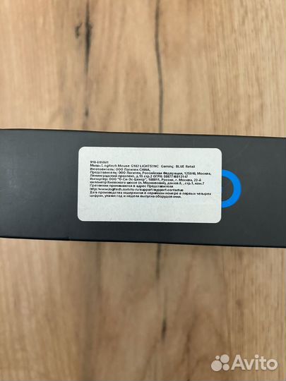 Компьютерная мышь logitech