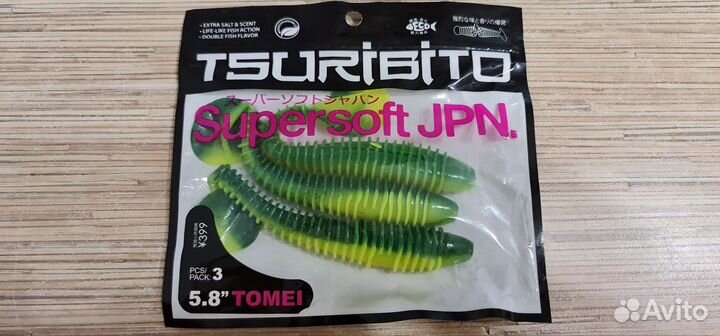 Силиконовые приманки tsuribito, narval