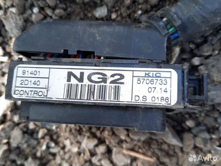 Проводка двигателя (МКПП) Hyundai Elantra Xd седан