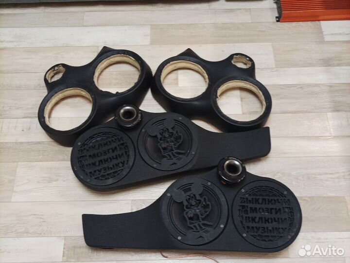 Акустическая система в авто