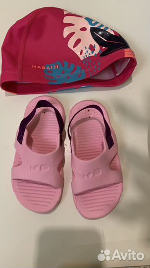 Принадлежности для плавания