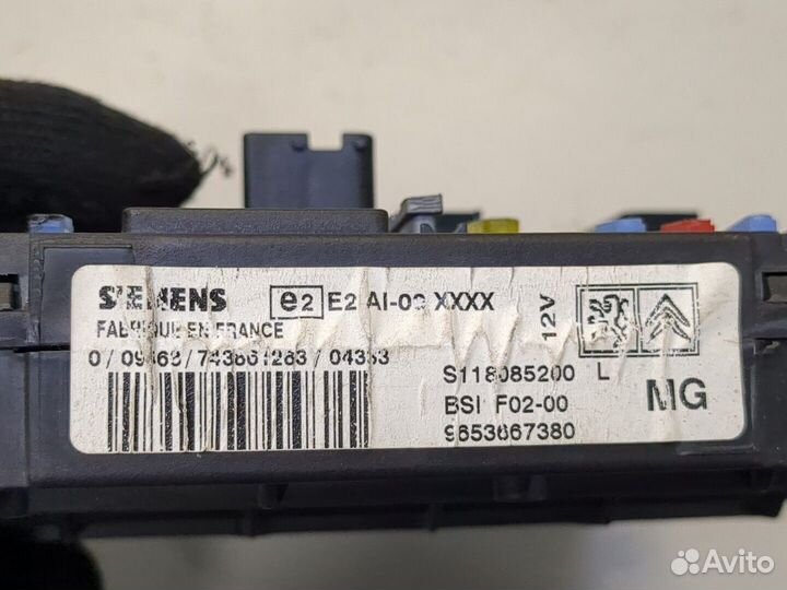 BSI Блок предохранителей Citroen C3, 2002