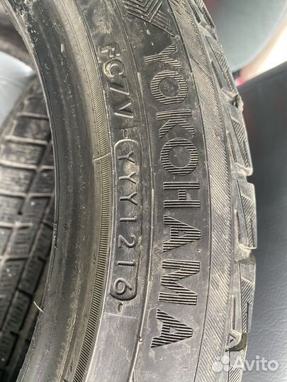 Yokohama Ice Guard IG50 185/55 R16 83Q