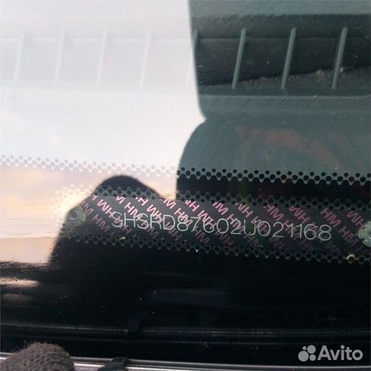 Разбор на запчасти Honda CR-V