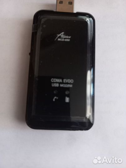 Беспроводной модем