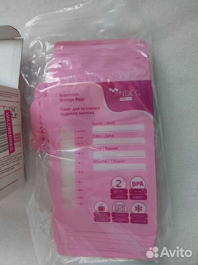 Пакетики для замораживания грудного молока