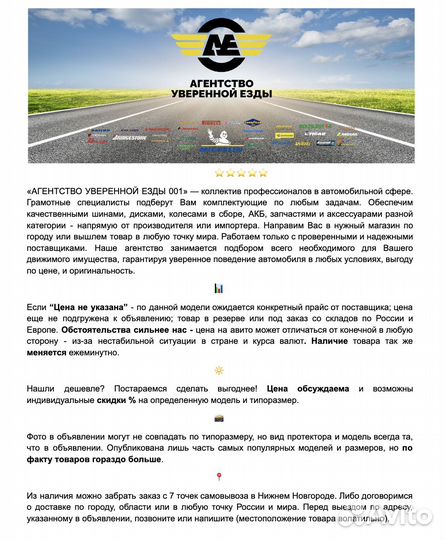 Continental ContiSportContact 5 SUV 315/40 R21 111Y