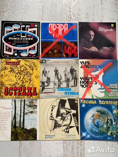 Виниловые пластинки зарубежные