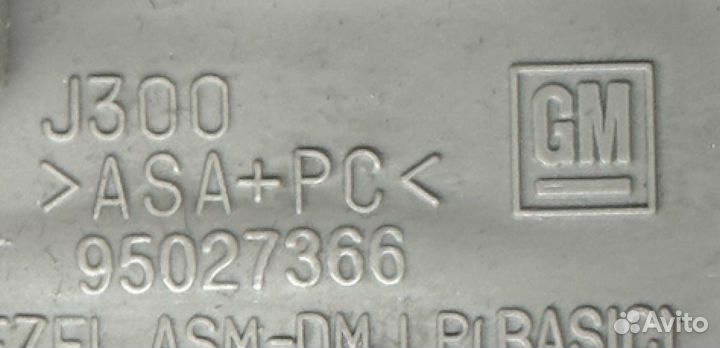 Плафон салонный Chevrolet Cruze J300