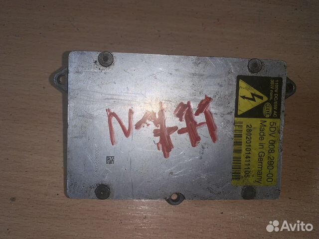 Блок розжига BMW 5 E61 E60 BMW X5 e53 е53 E65 E66