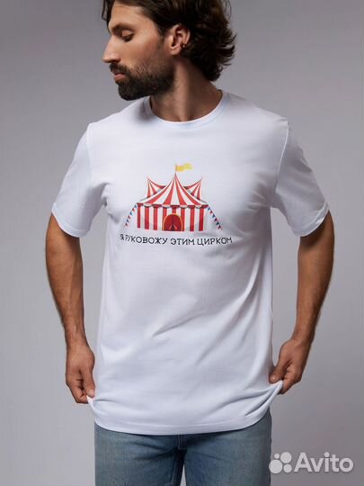 Футболка мужская хлопок, Oversize,XL