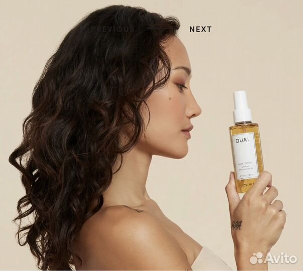 Набор косметики для волос ouai, Oribe, Amika