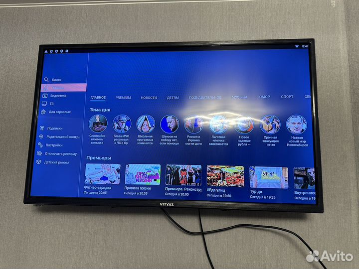 SMART tv андроид приставка tx9s