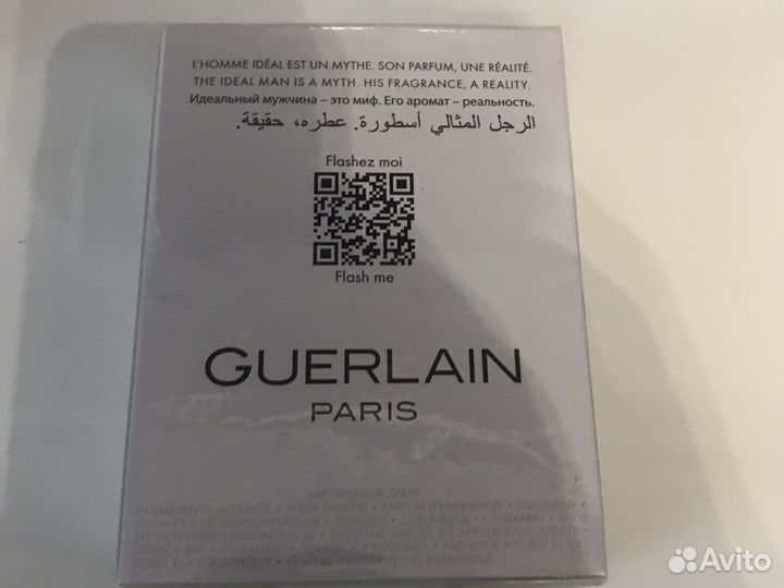 Туалетная вода Guerlain Sport 100мл.-Оригинал