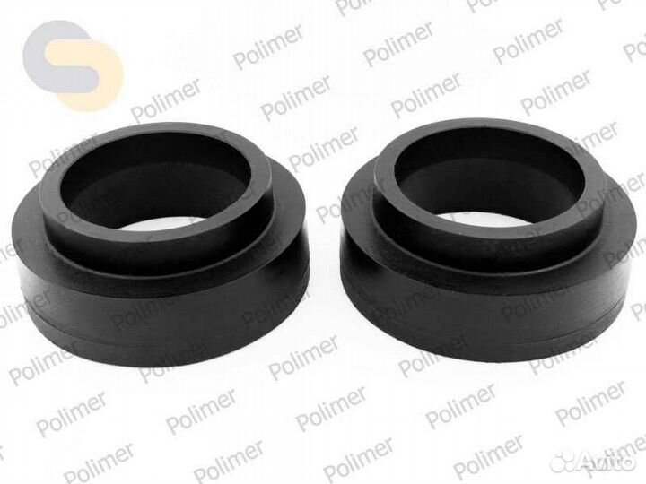 32-15-008/40 - Проставки увеличения клиренса задних пружин lifan - полиуретан 40 мм