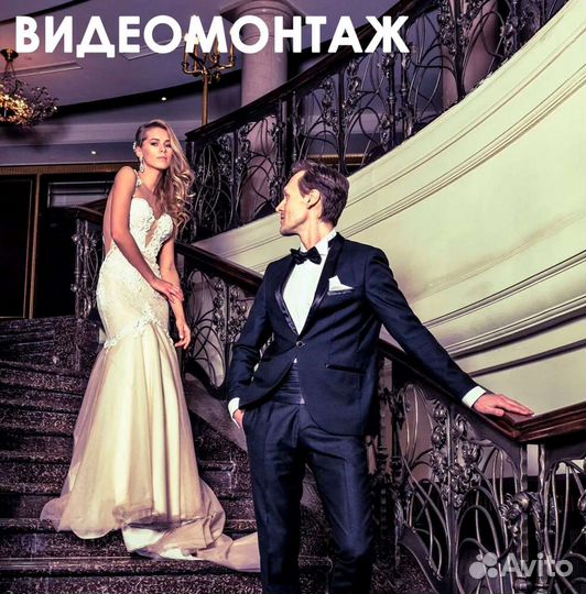 Свадебный фотограф и видеооператор