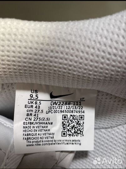 Nike air force 1 белые