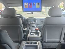 Hyundai Grand Starex 2.5 AT, 2008, 322 660 км, с пробегом, цена 1 350 000 руб.