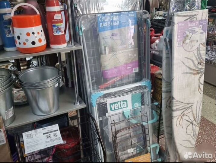 Сушилка для белья настенно потолочная напольная