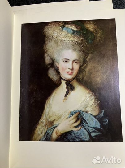 Шедевры гос. Эрмитажа- набор репродукций