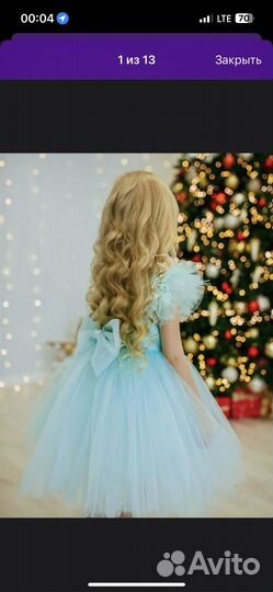 Продам платье