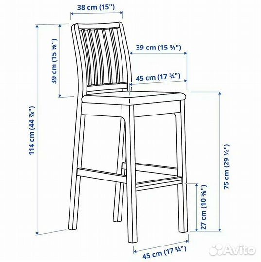 Барный стул ekedalen ikea/экедален икеа - 2шт