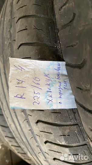 Michelin Pilot Sport 4 235/55 R17