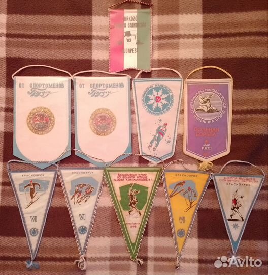 Вымпелы Спорт СССР