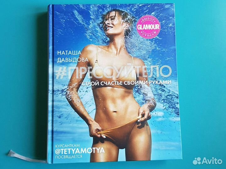 Книги разные