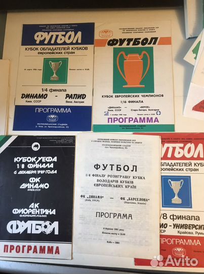 Футбол в ссср. Динамо киев, спартак и др