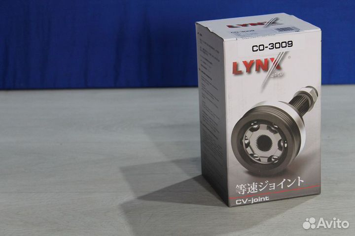 Шрус наружный ford fusion 1.6 2002