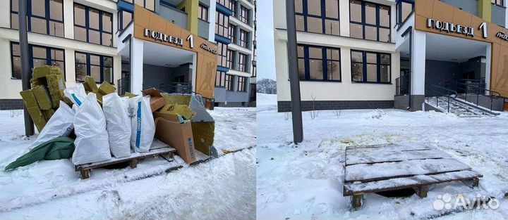 Вывоз мусора из квартиры