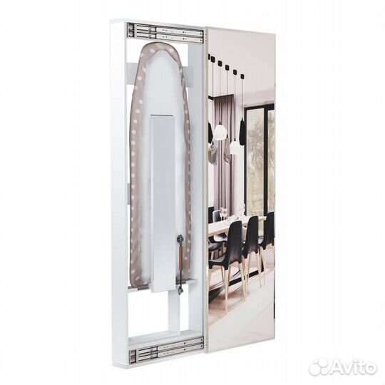 Гладильная доска с зеркалом