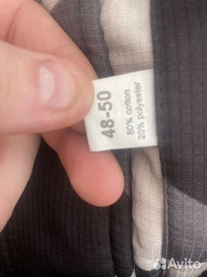 Костюм горка демисезонный