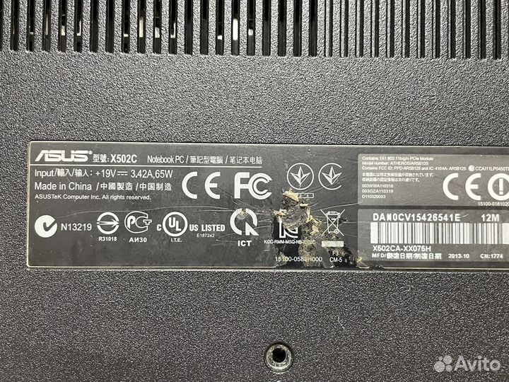 Asus X502C в разбор