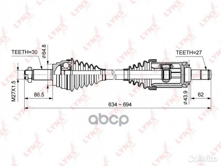 Привод в сборе BMW X5 (E70) X6 (E71) 08- лев
