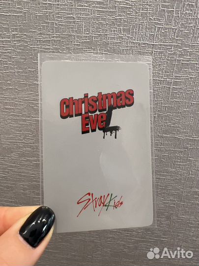 Карта Минхо stray kids