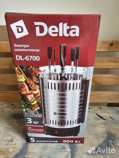 Электро шашлычница новая