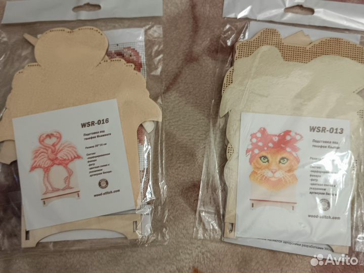 Вышивка бисером