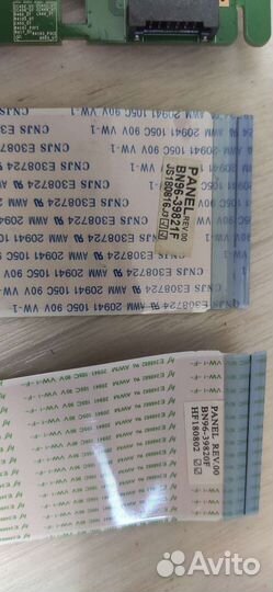 Main BN41-02635A BN94-12798E