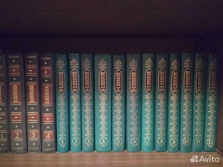 Продам книги (собрание сочинений)