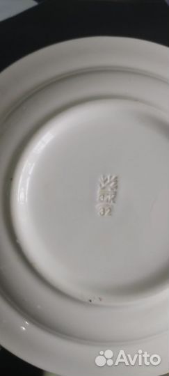Тарелки зик конаково СССР