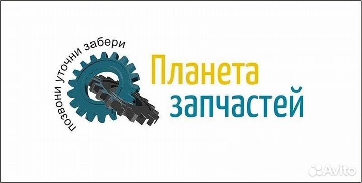 Поршневая группа Газ 532 92,0 группа А