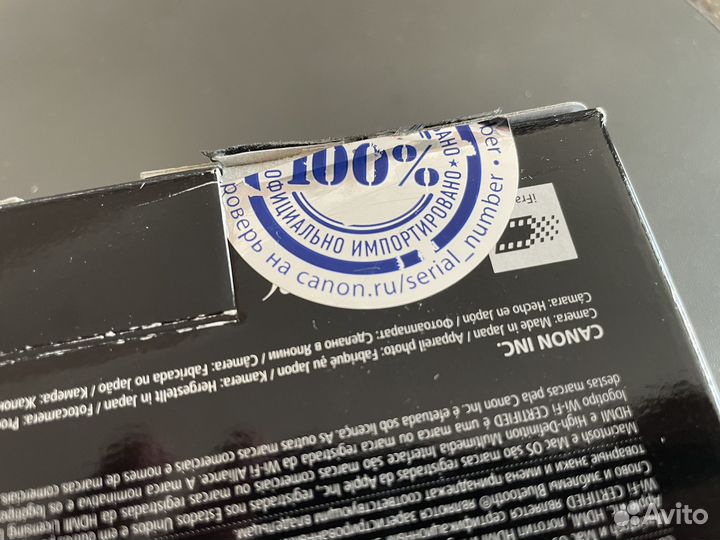 Canon PowerShot G9 X Mark II