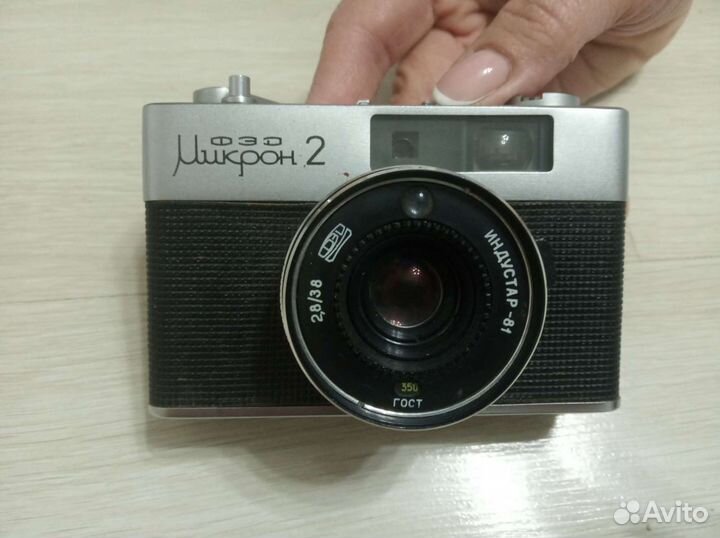 Пленочный фотоаппарат фэд Микро-2 и фотовспышка