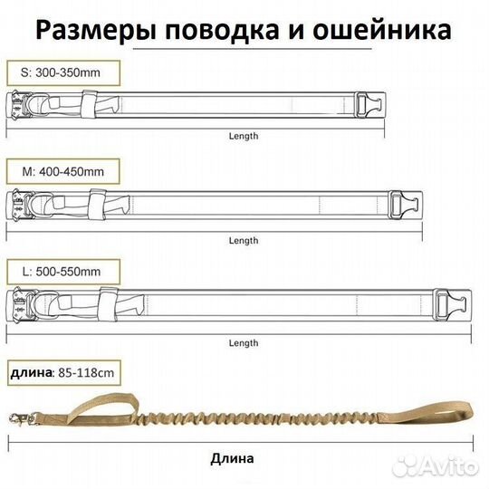 Шлейка для собак средних пород. Тактическая